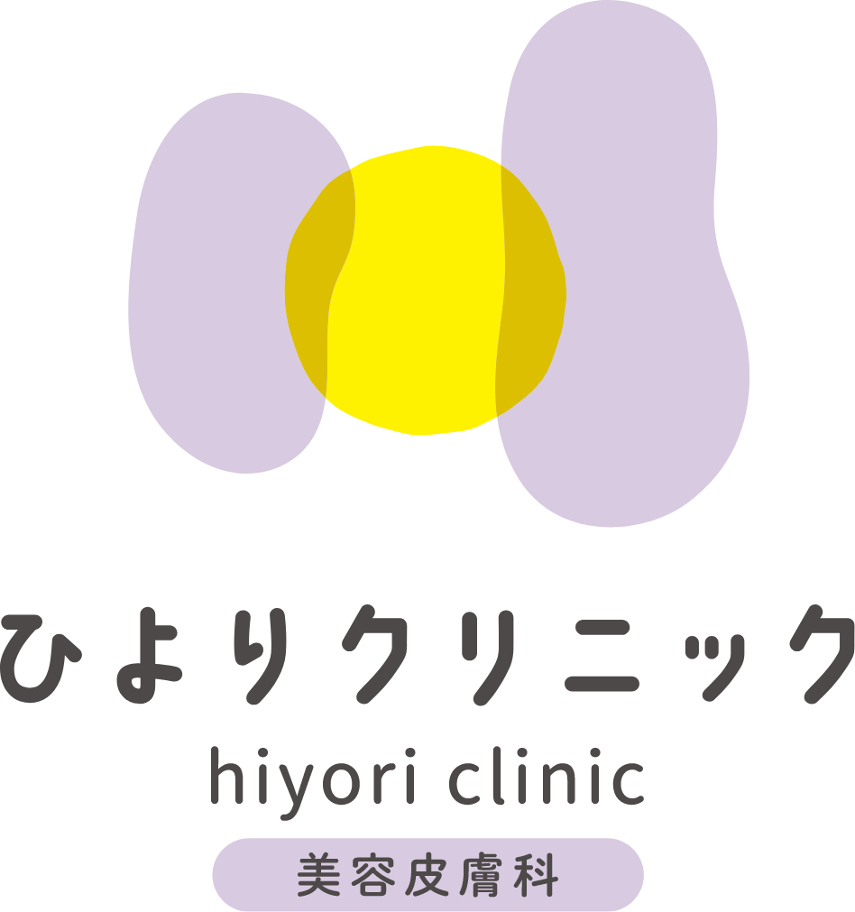 ひよりクリニック